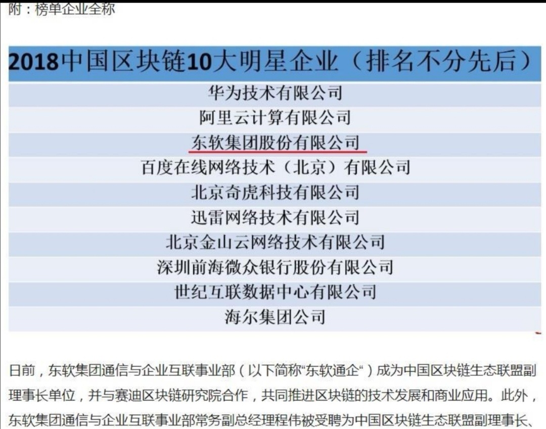 贝莱德在修订后的比特币 ETF 文件中扩大了量子风险披露Casino USDT - 全球热门USDT游戏娱乐平台，安全稳定，极速出款