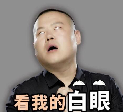 蓝海华腾是个好企业,无奈国家对新能源汽车的补贴锐