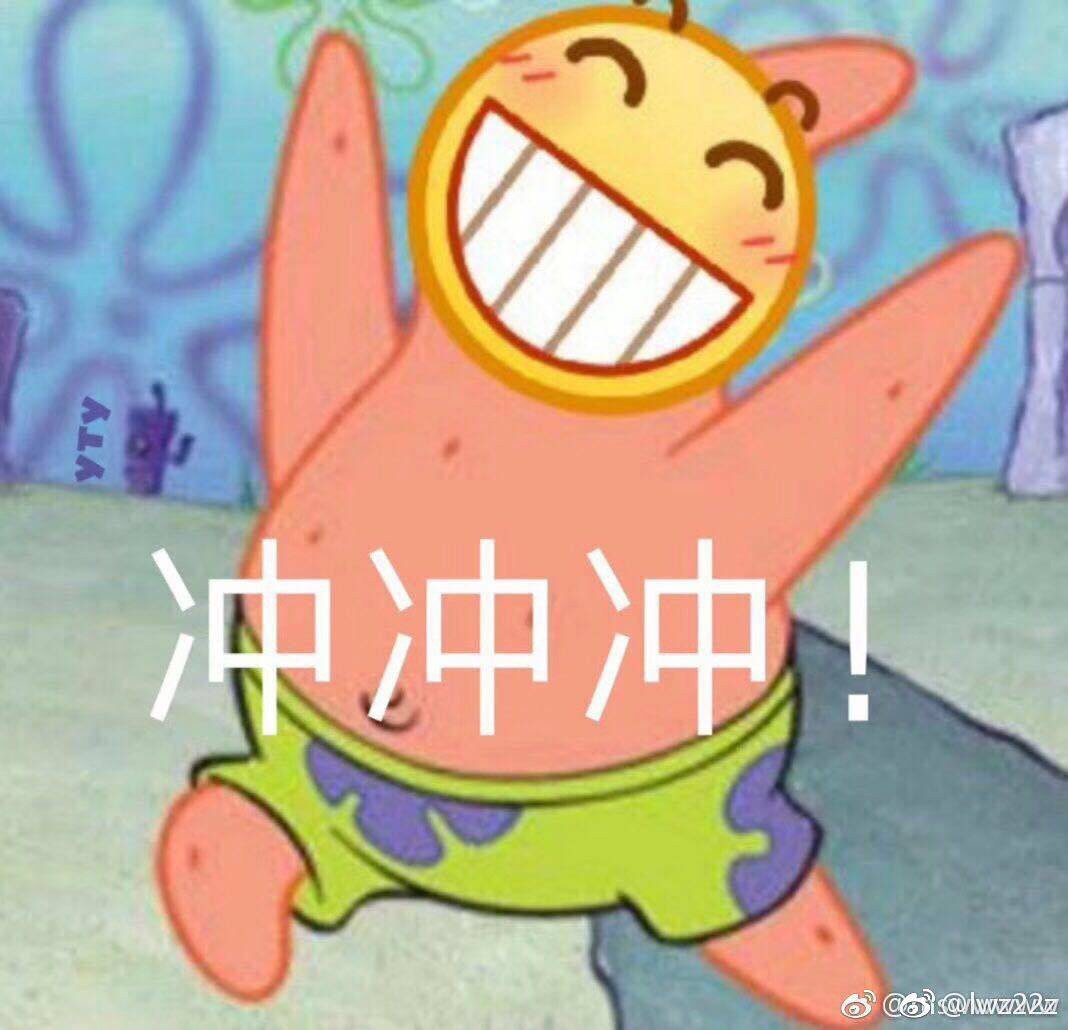 一支穿云箭,千军万马来相见