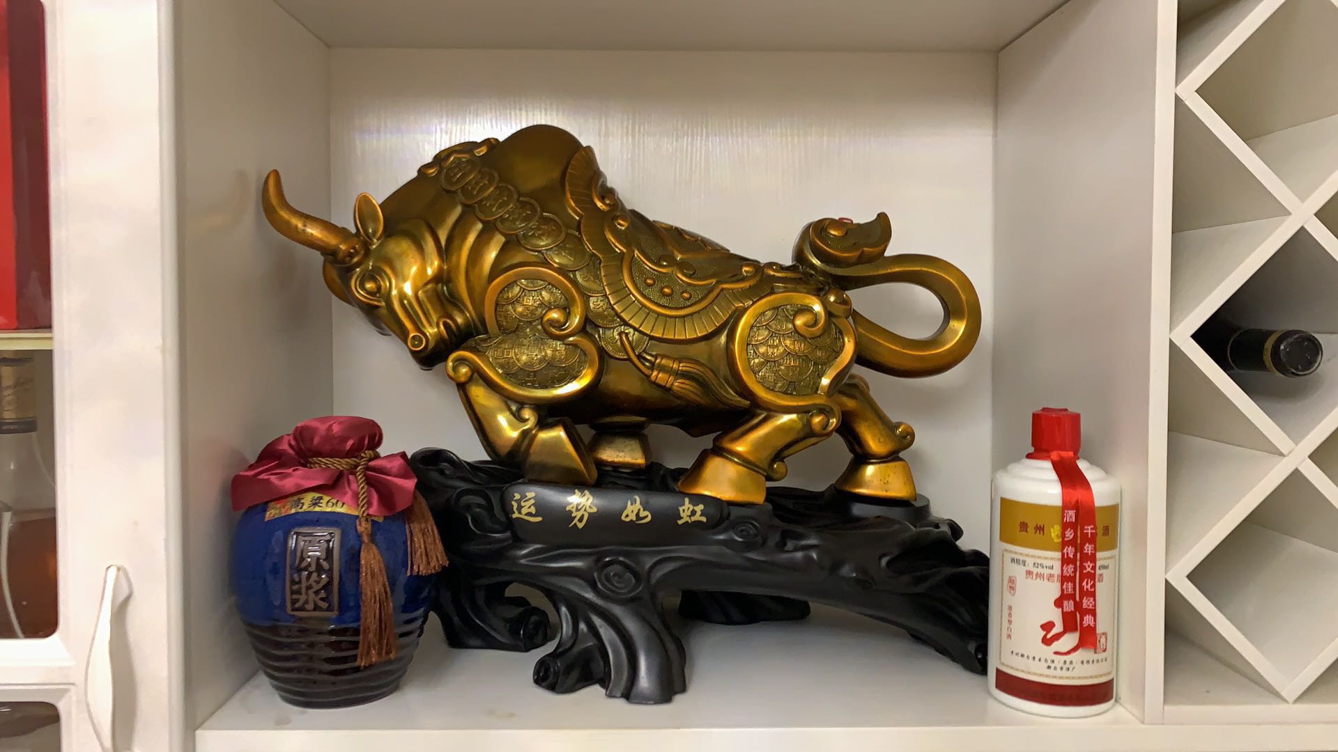 证券所换牛,家里我也跟着来!