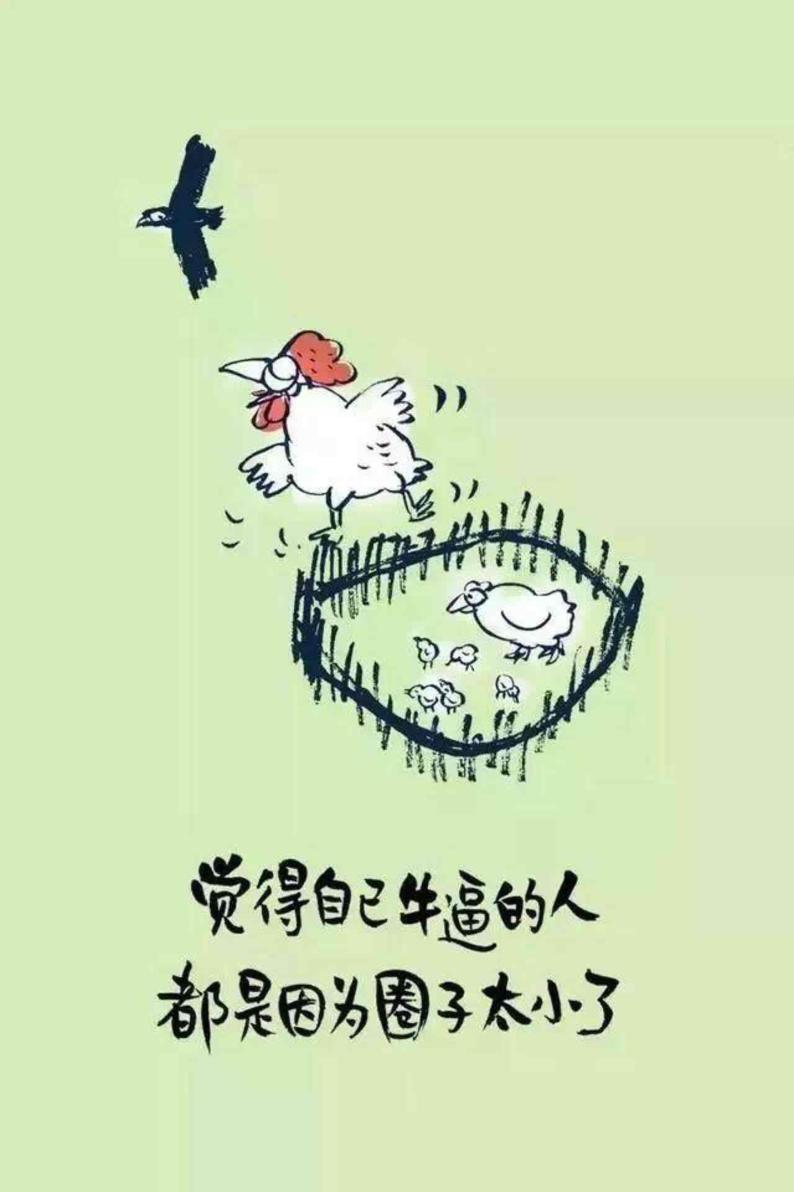 4200必破_白银t d(ufsgeag)股吧_东方财富网股吧