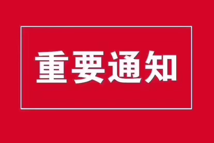 雙十一的酒類電商股,今年春節在一月,各種答謝宴請少不了購買與備貨.