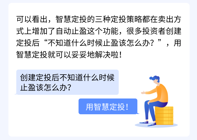 6C45E33BF22269AA67FCE2319B1411A8_w750h533.png