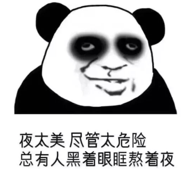 投资反思:年轻人和小投资者的逆袭方法