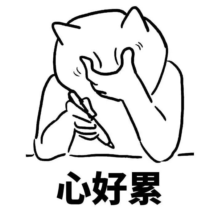 15.2追的,心里凉凉的