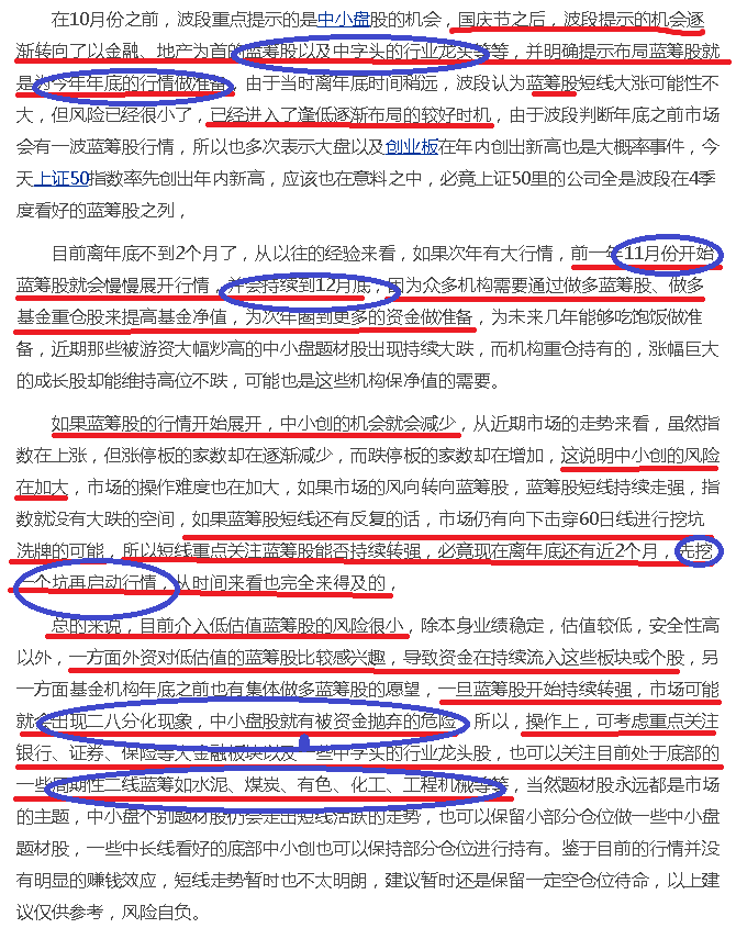 AE0CD186BB17E5DA78D67326D4A0516A_w670h845.png