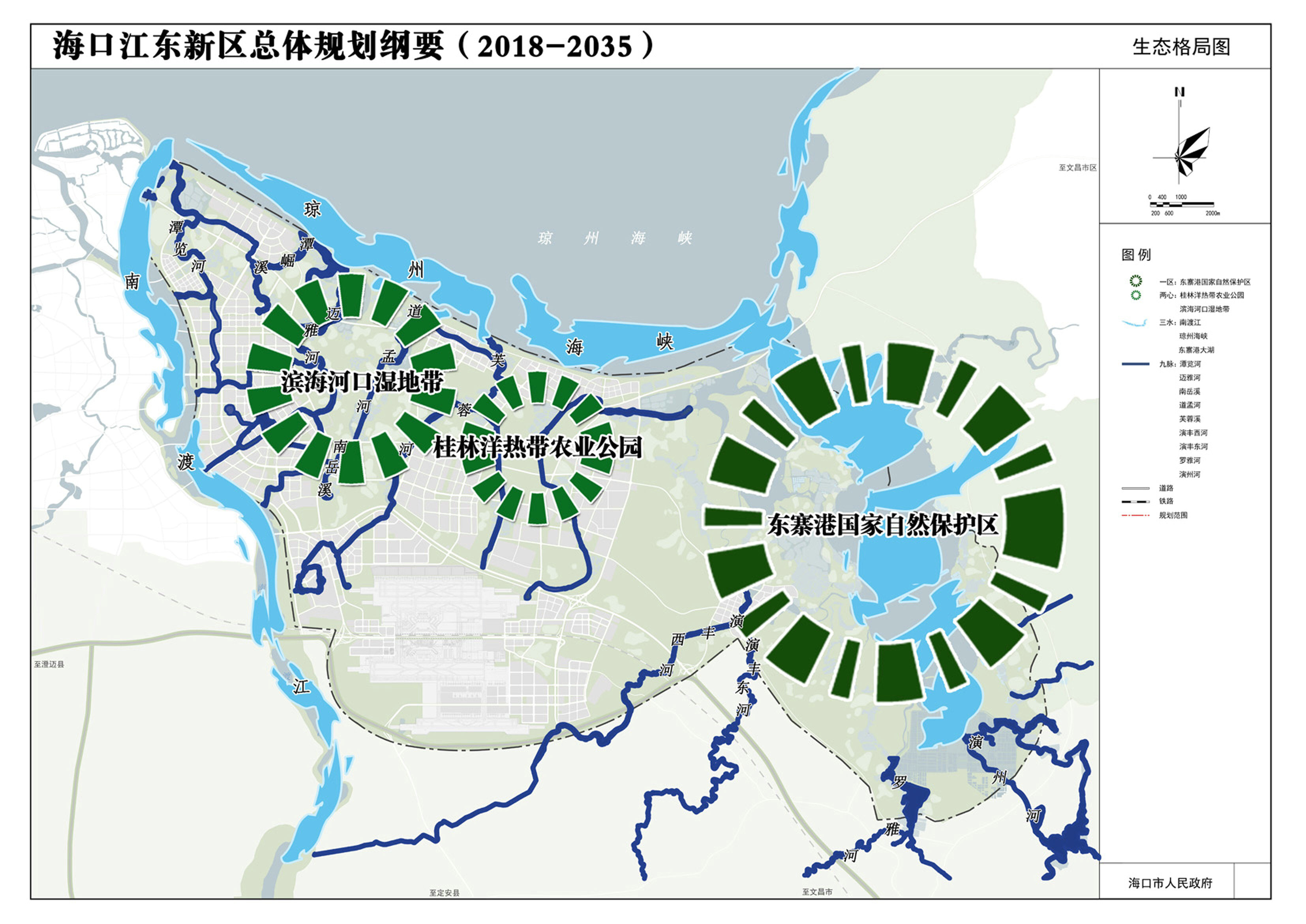 2020年河源市江东新区gdp_投资总额超900亿元,河源江东新区举办2020年经贸活动(2)