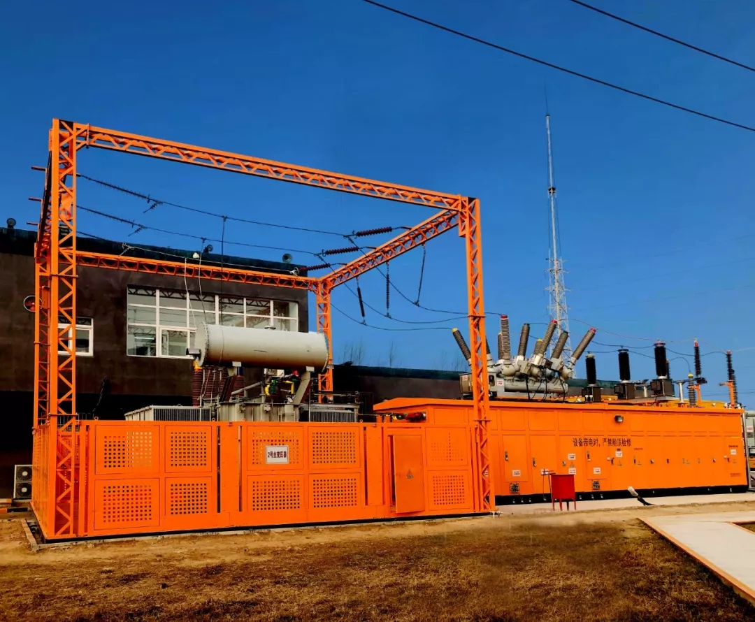 特锐德110kv移动式变电站在国网北京延庆供电公司现场快速安装顺利