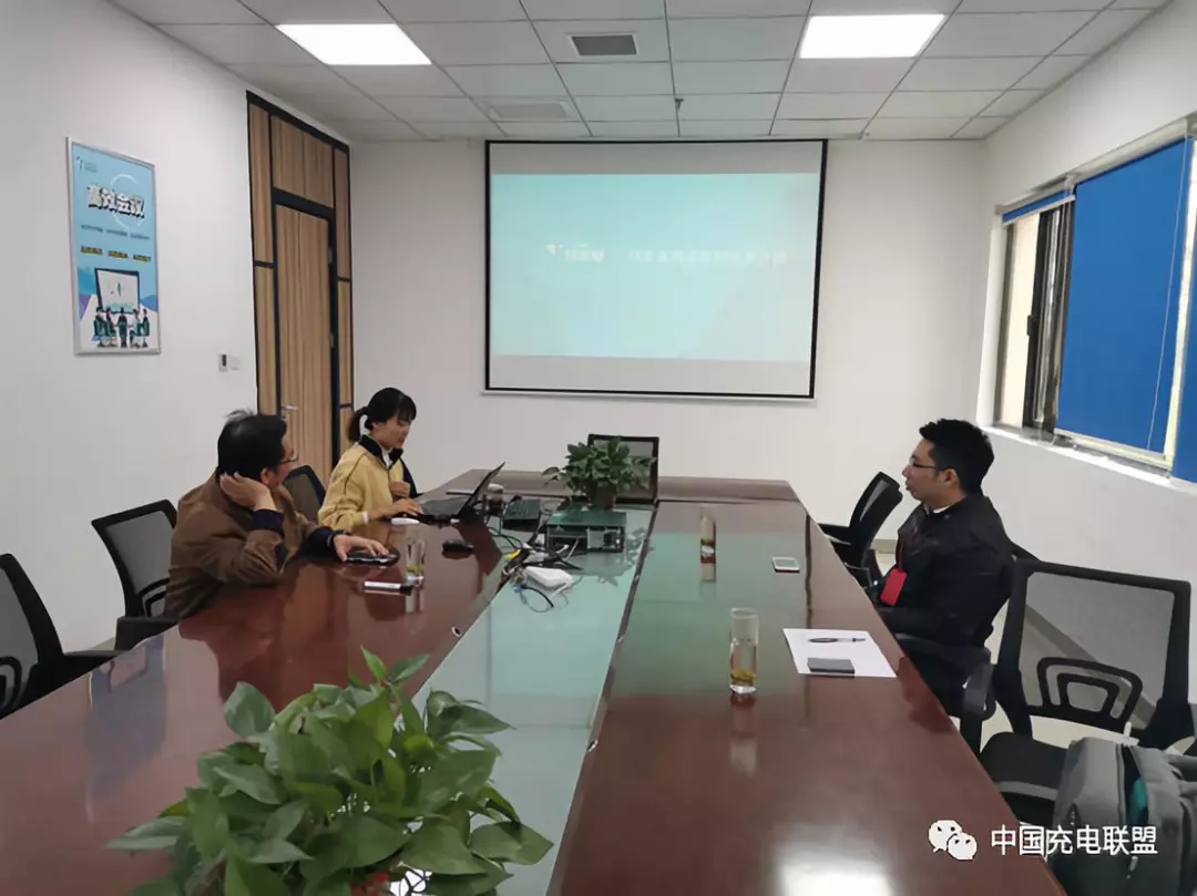 特来电由国网丹东公司投资建设的国内首座高层智能立体