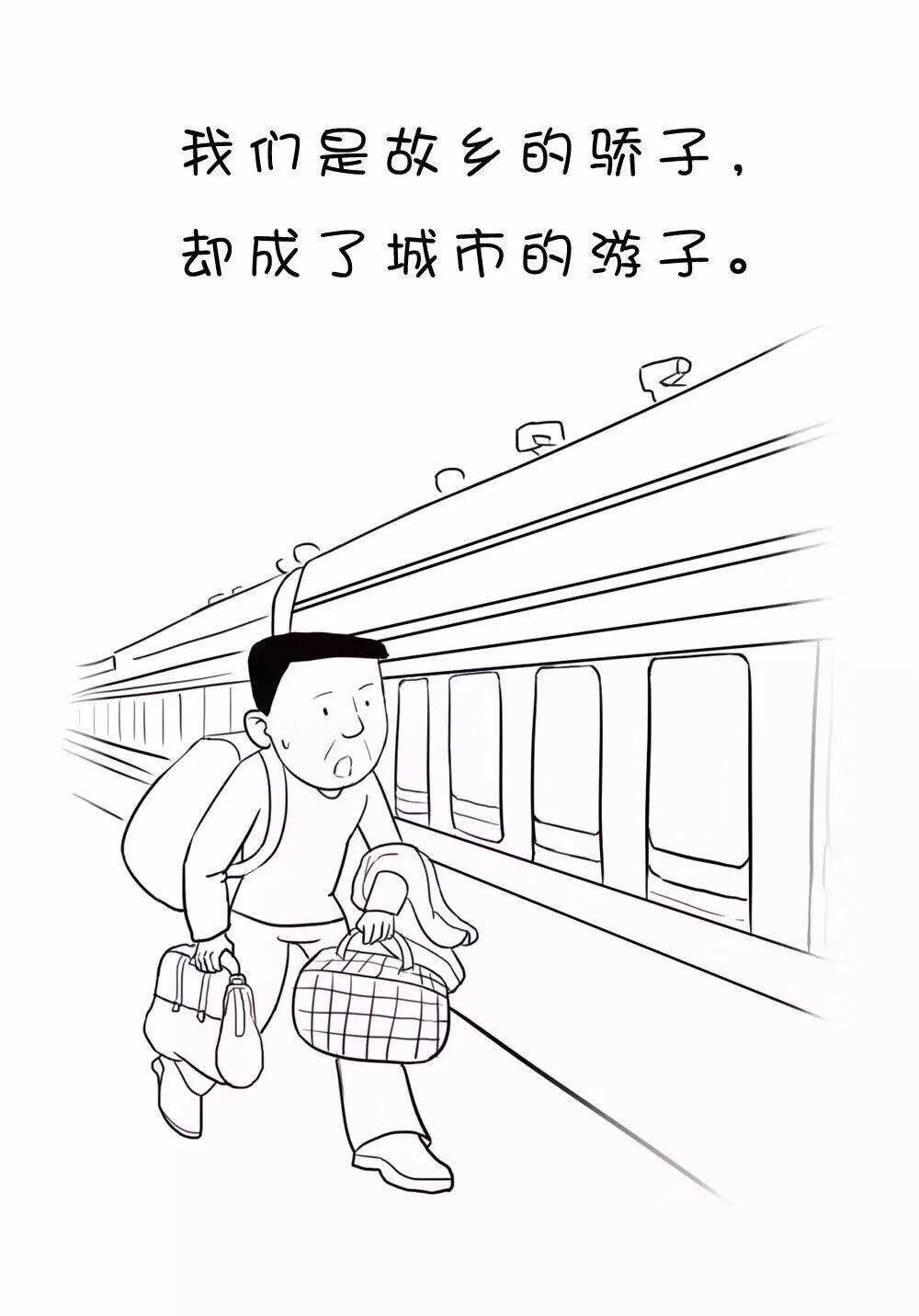 三泰植发(植发价格表2023)