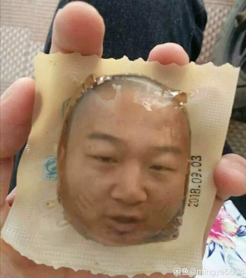 下午绿不服看着