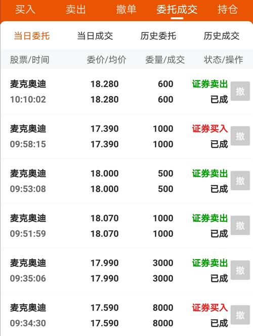 DC356CF14163AE380D17F7ED2D24A45F_w1176h1561.jpg