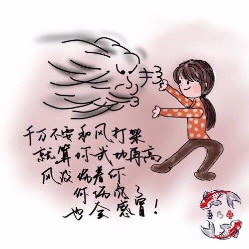 我在静静的等你和金一文化发力!今天,明天,后天!