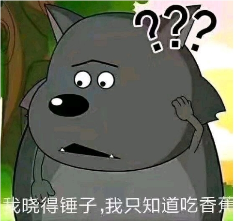 估计会高送转