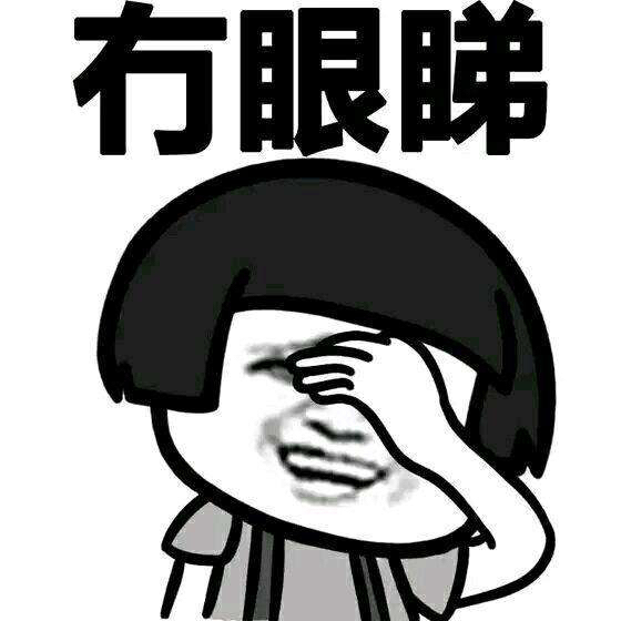 这两兄弟有点意思啊!具体什么用心?咱也不敢说,也不敢问,咱就看看得了