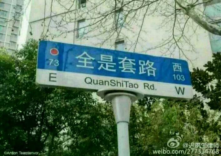 看看这里的帖子就知道有都少韭菜了发帖的只占闷在