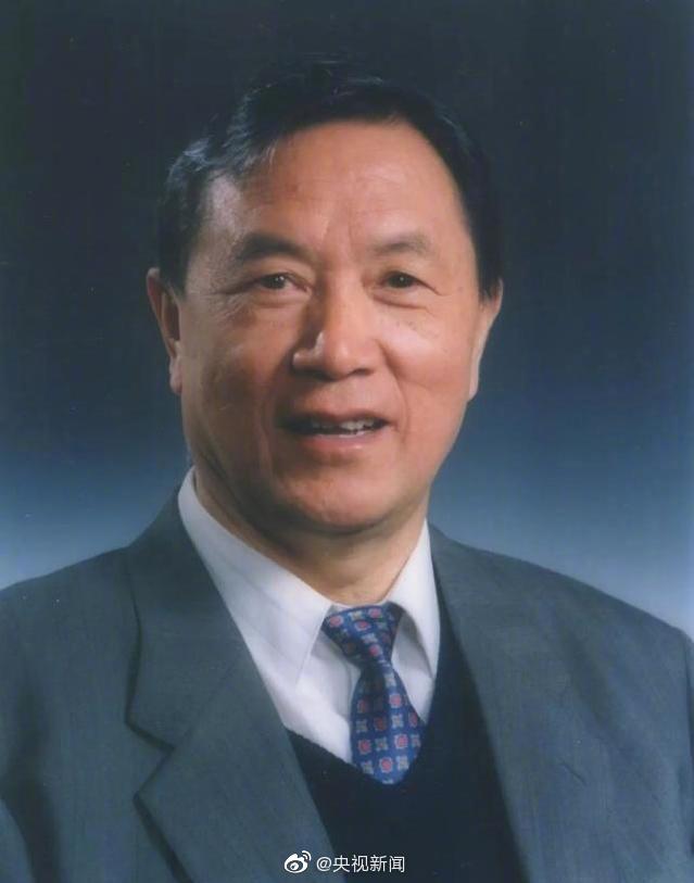 向中国科学院院士田波致敬