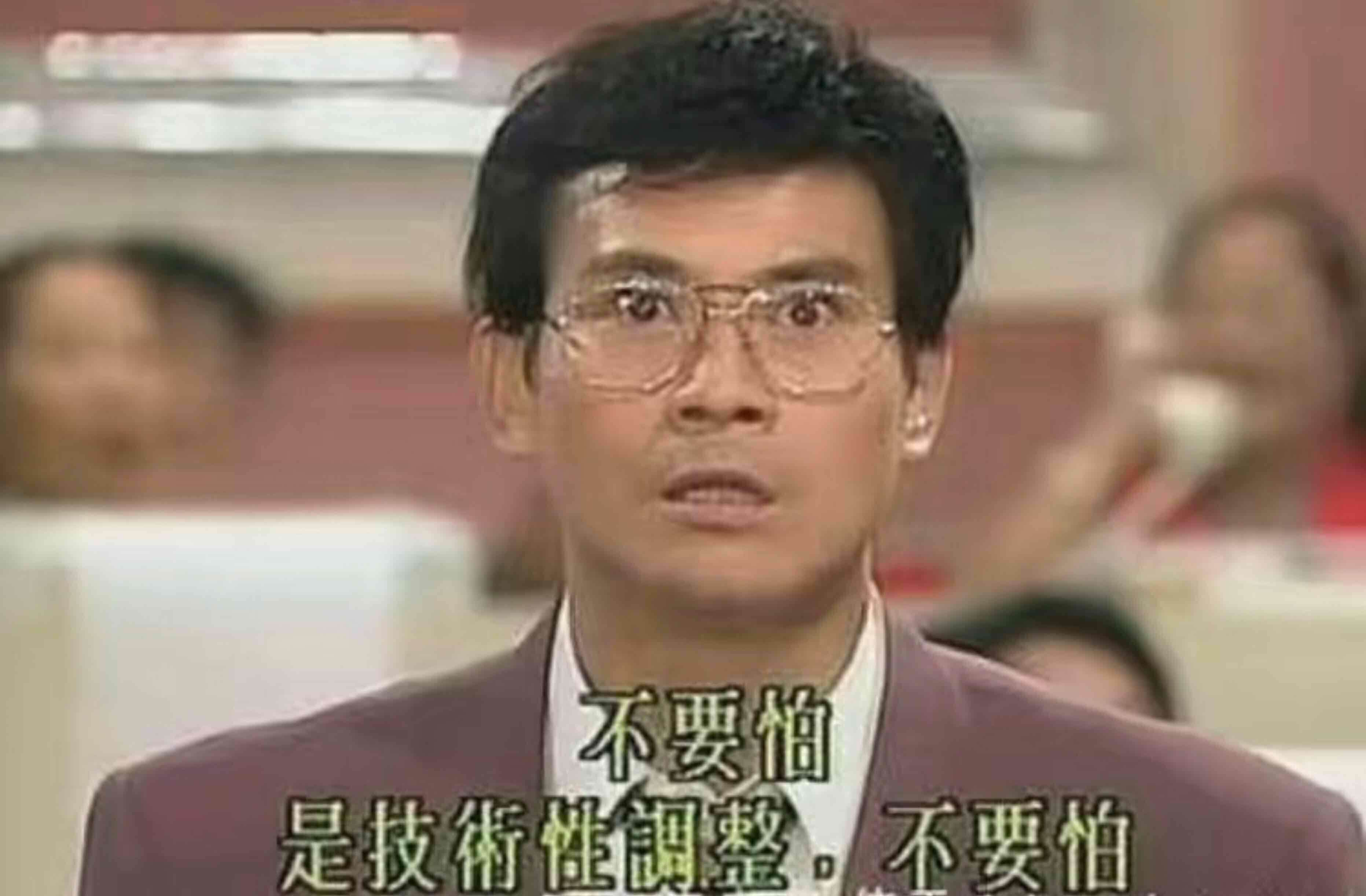 不要怕,赶紧买多.晚上回调吃肉.