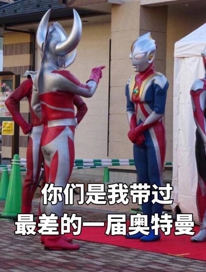 怎么搞的怎么回事,散户配合收割王给主力套住了,还能不能愉快玩耍了