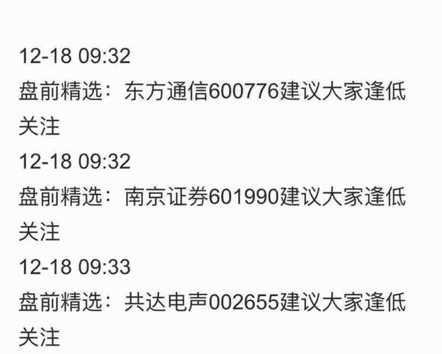 什么是分享欲的正确回应 AF501DE3F2CE2B2C126F28771B7D95A8_w939h753.jpg