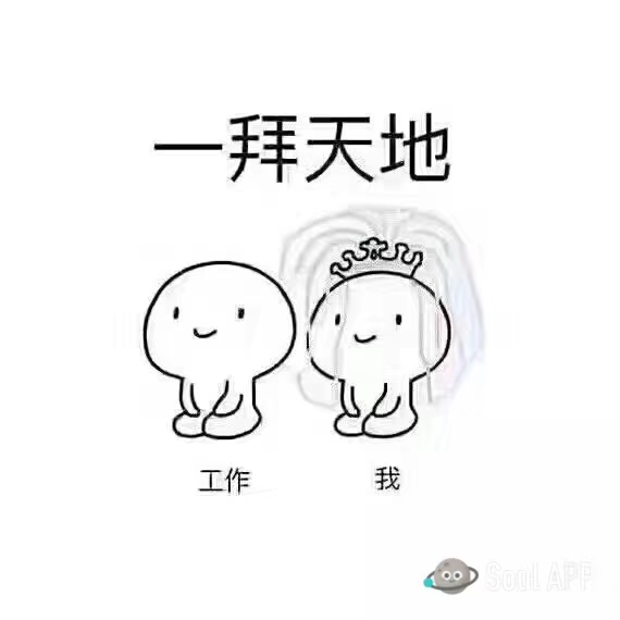 02割肉走人了,小散們,下午1點開_遠望谷(002161)股吧_東方財富網股吧