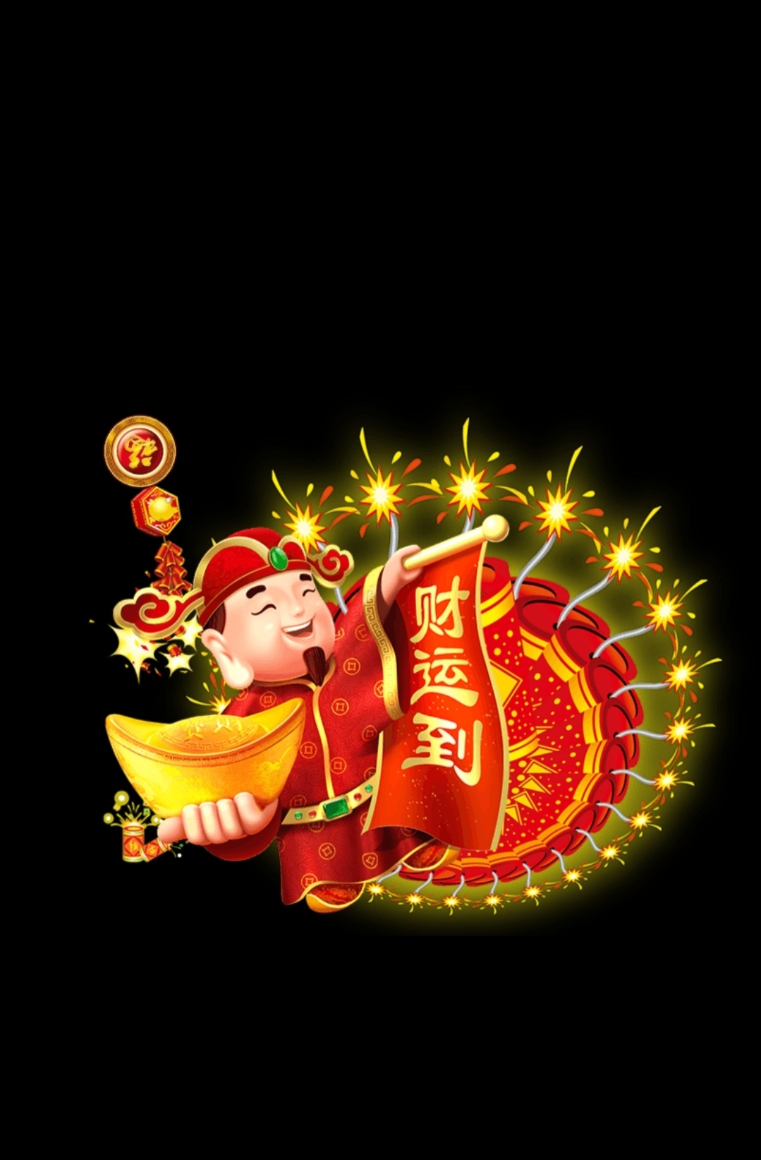 1079_1643竖版 竖屏