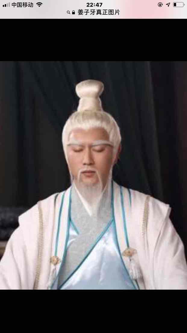 30话不多说.