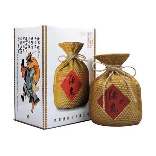 喝了能让你变成鬼的酒取名酒鬼酒