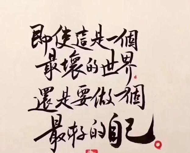 经济总量 不充分_世界经济总量图片