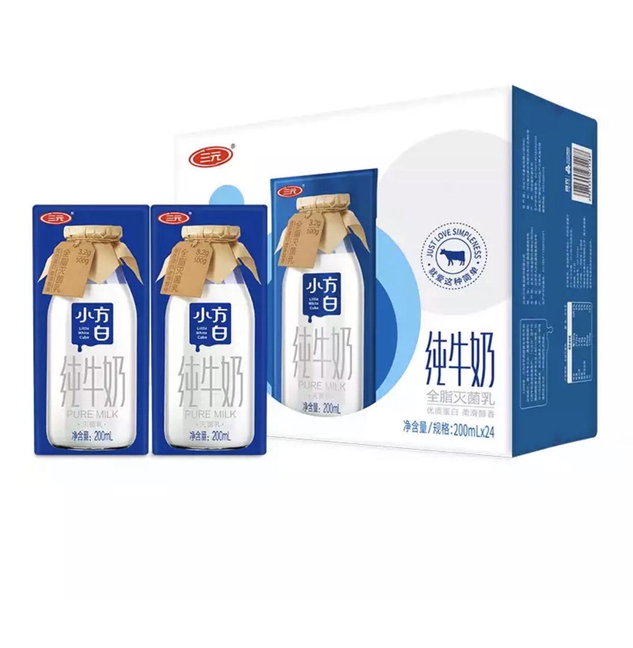 还没有买过,今天下单买一些尝尝…………………………喝口三元牛奶,让