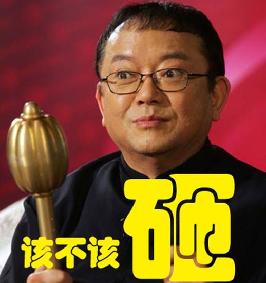 大家一起推2元在底部32的下跌