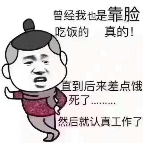 自从炒了股后就不想过周末了周五一过就想着赶紧到周一天天上班多好
