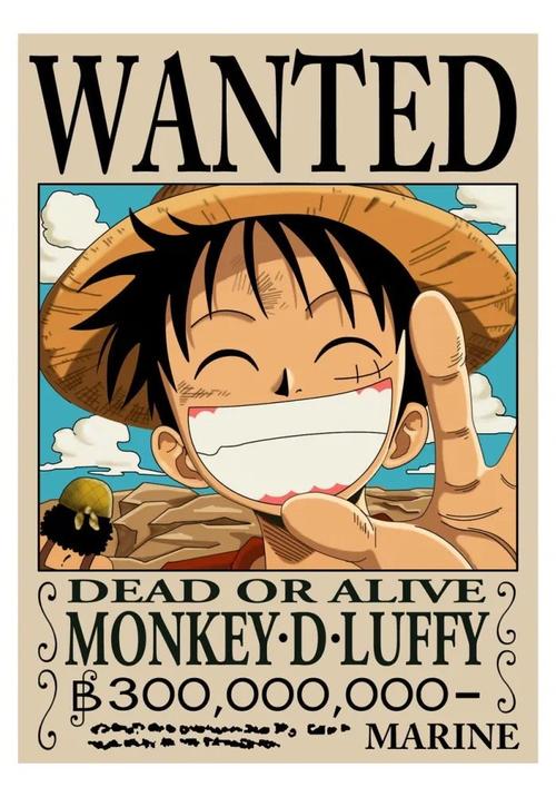 sz) 正文 燕门十三张                            东方财富android版