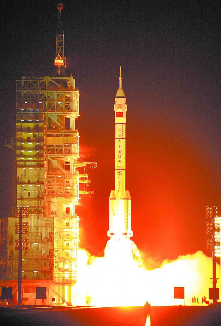 能科股份:火箭公司〔中国航天科工火箭技术公司〕研发平台11.