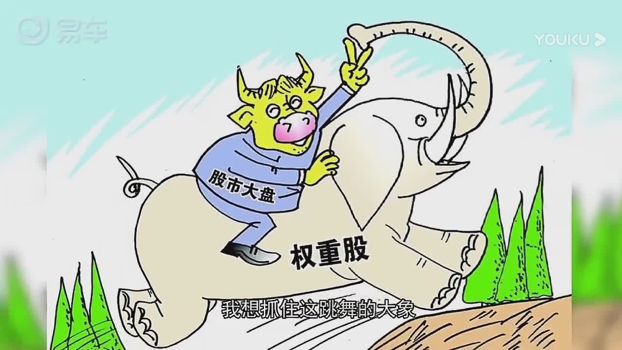 日kdj老高了,上长已无力啦,主力下周开始砸盘模式_北方稀土(600111)