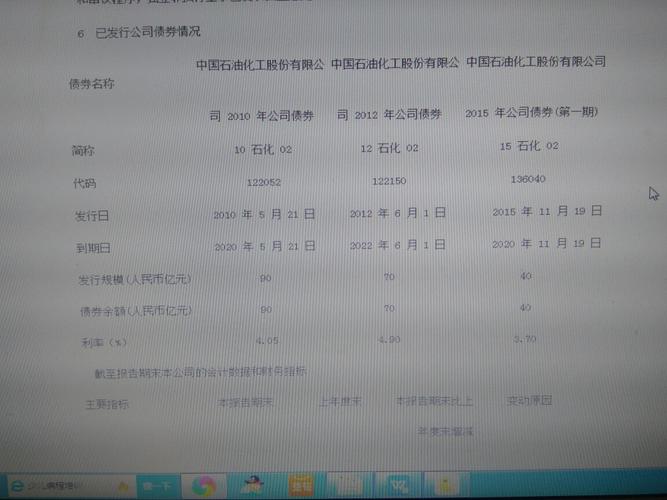 BF33C8C97670E5AEB25A9404664CC516_w1152h864.jpg