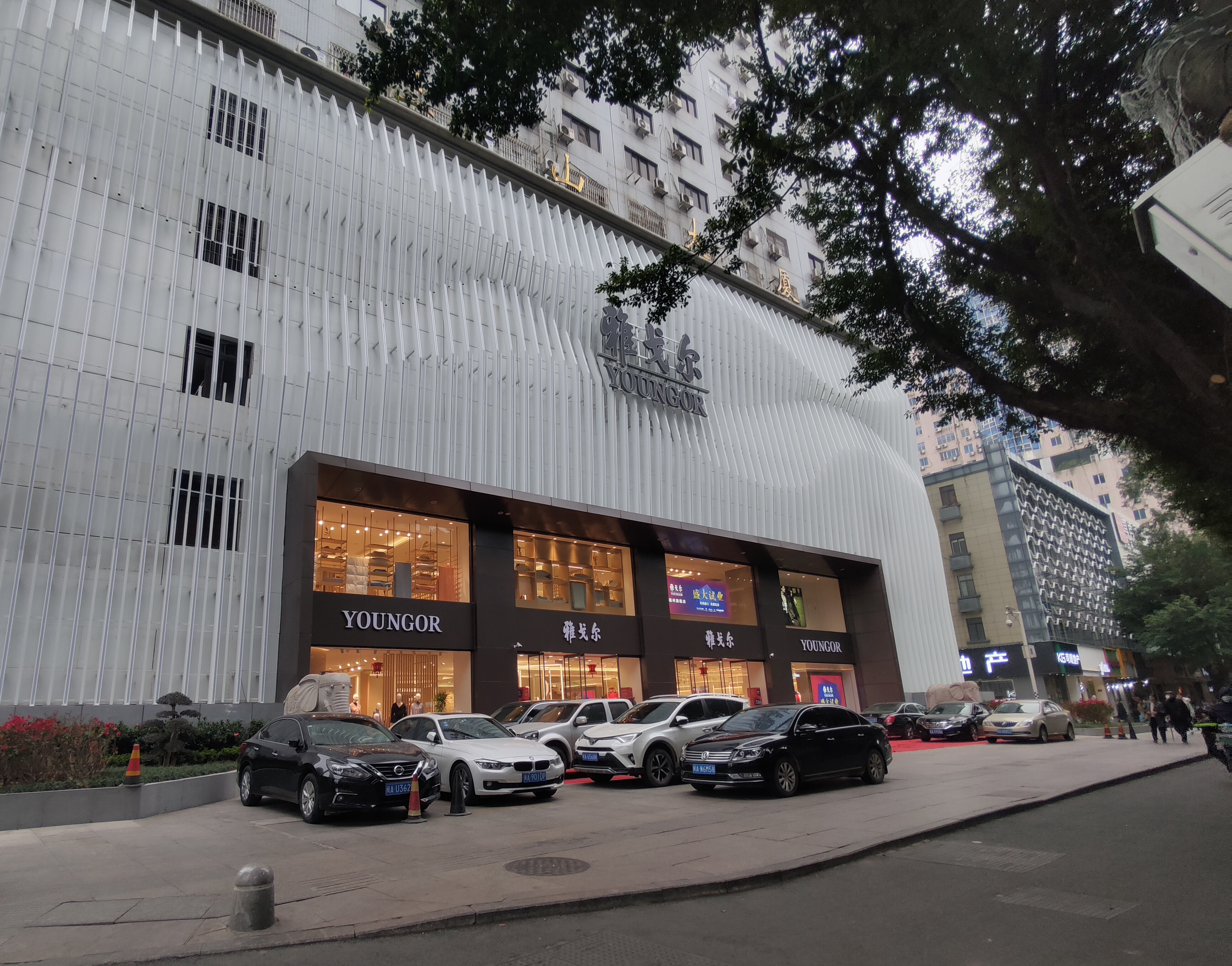 雅戈尔福州自有物业店_雅戈尔(600177)股吧_东方财富网股吧