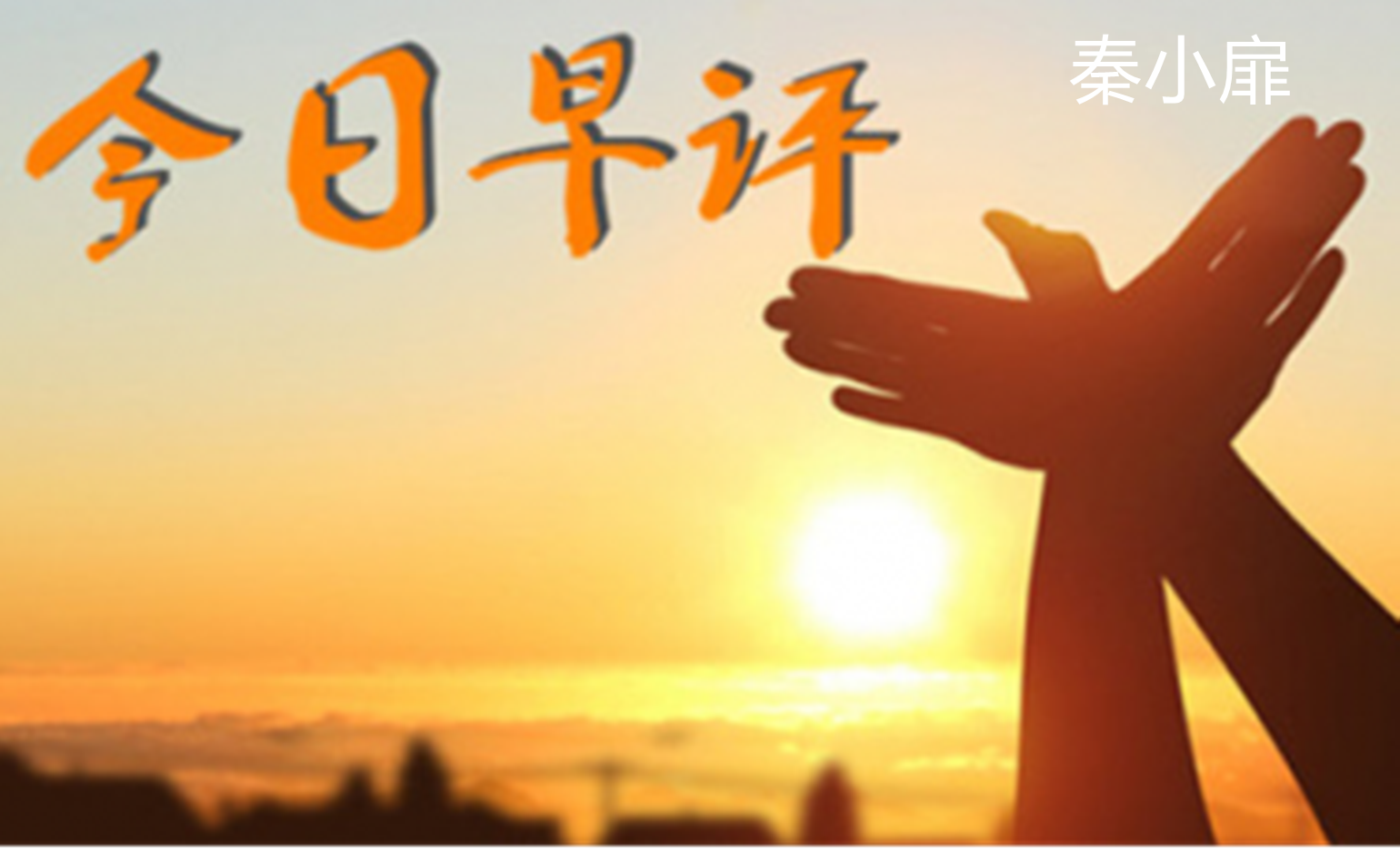 875105548D330BEAAAC1E1CB7541DC2C_w1540h936.png