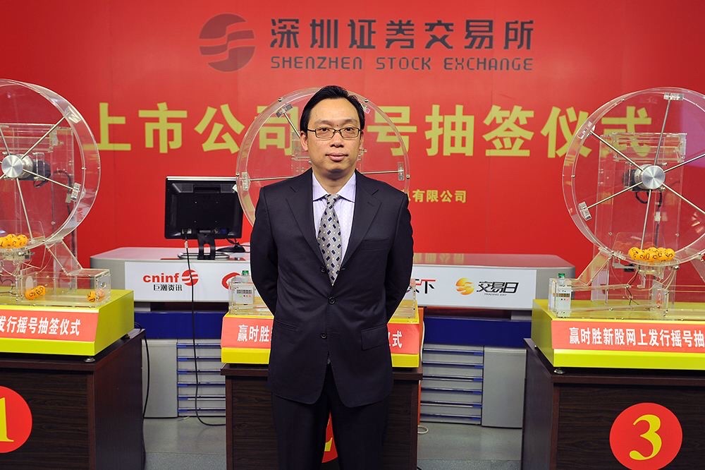 球货._赢时胜(300377)股吧_东方财富网股吧