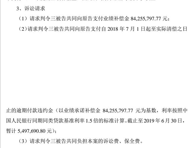 54DB36FFE60082AABF322A479F780A0E_w1080h833.jpg