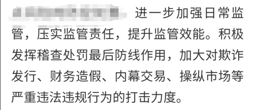 执迷不悟简谱_执迷不悟简谱小乐哥(2)