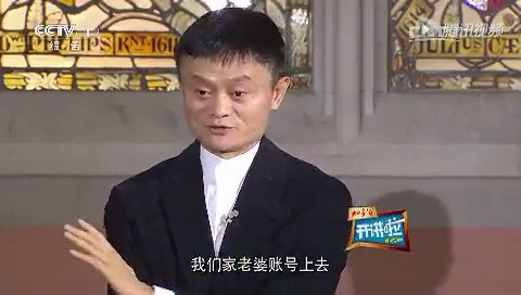600275,600275武昌鱼股票