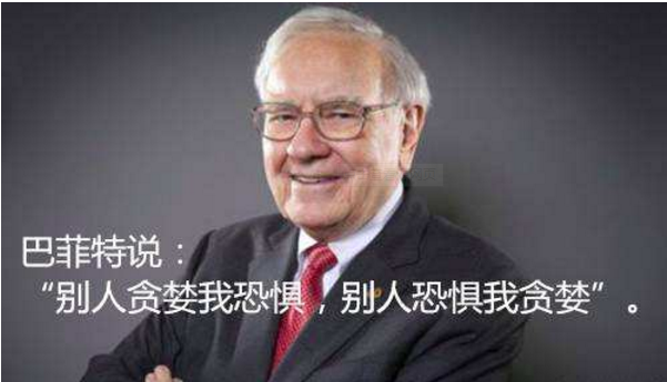 明天开始大涨模式!