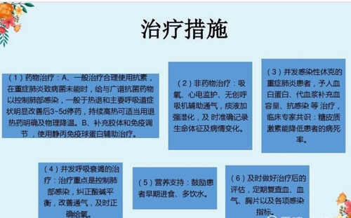 投资能不能加入gdp计算_多省承认GDP注水,跟你投资有大关系吗(3)