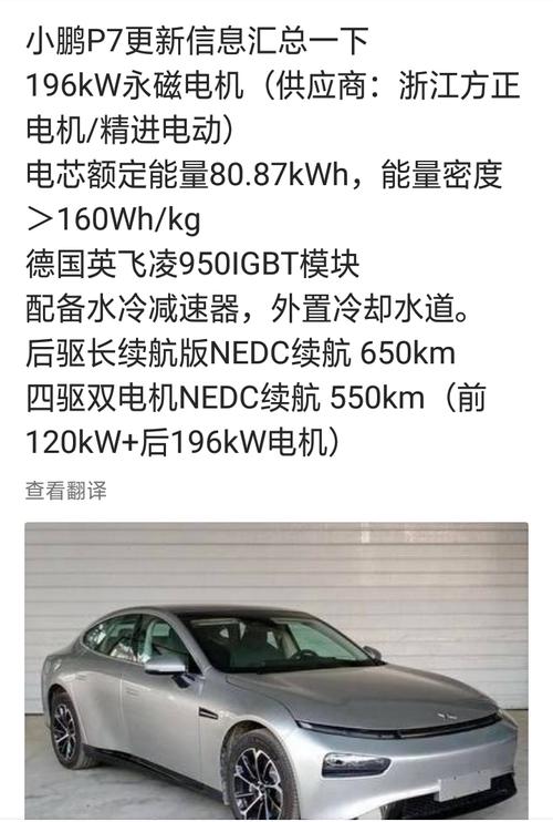 B1CA756CCCCB298843C0E1906ABB341A_w720h1069.jpg