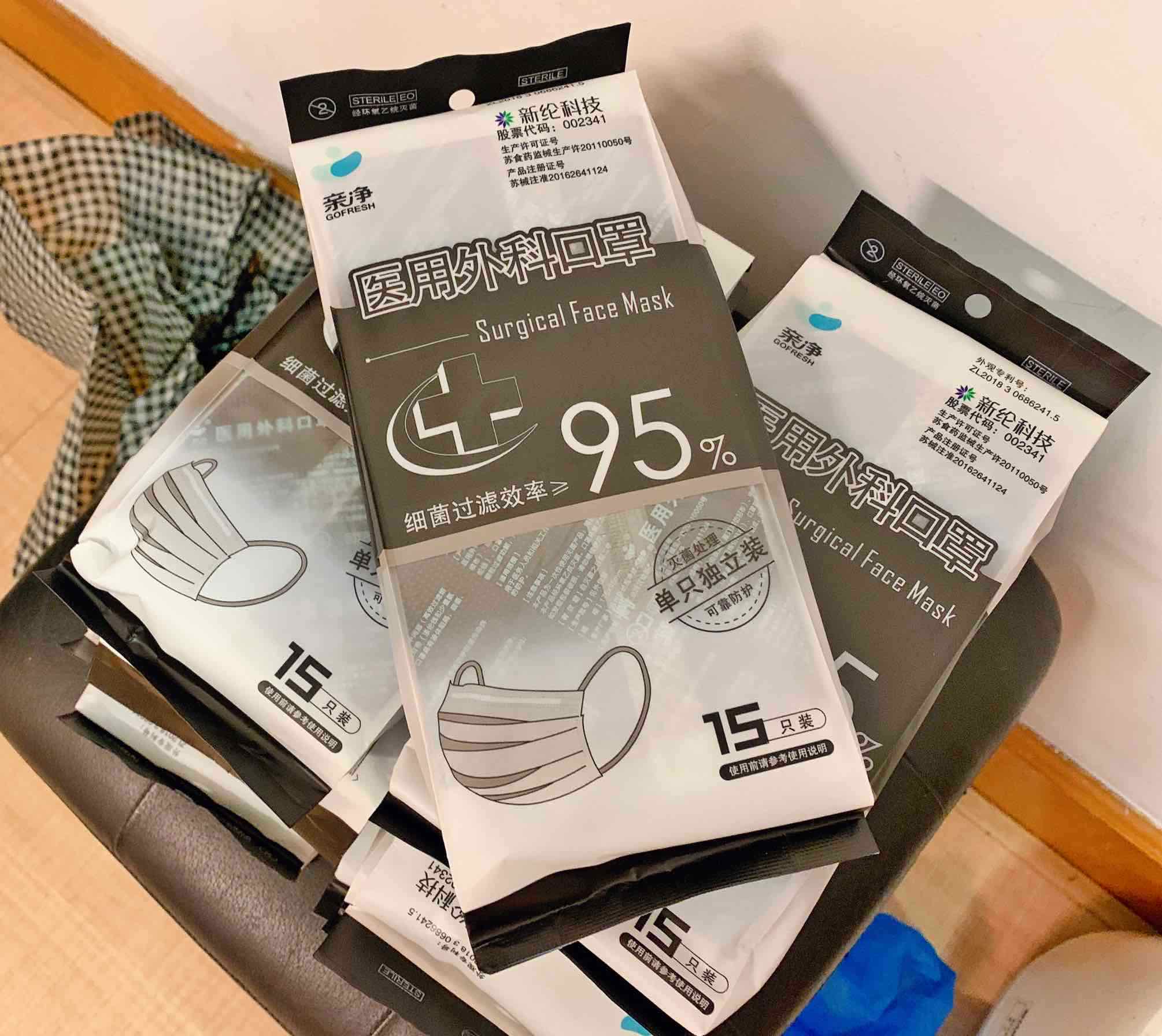 14亿人口罩_戴口罩的人简笔画
