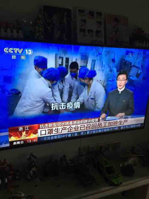 一天24小时猜成语_看图猜成语(2)