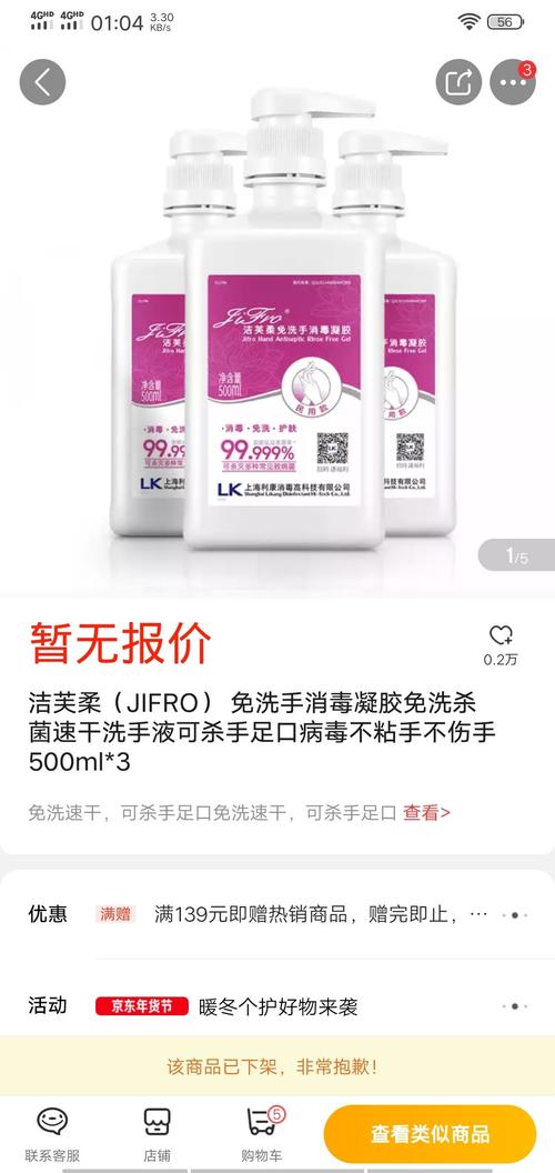 87D0C662BD525595260D563726157A5A_w1080h2280.jpg
