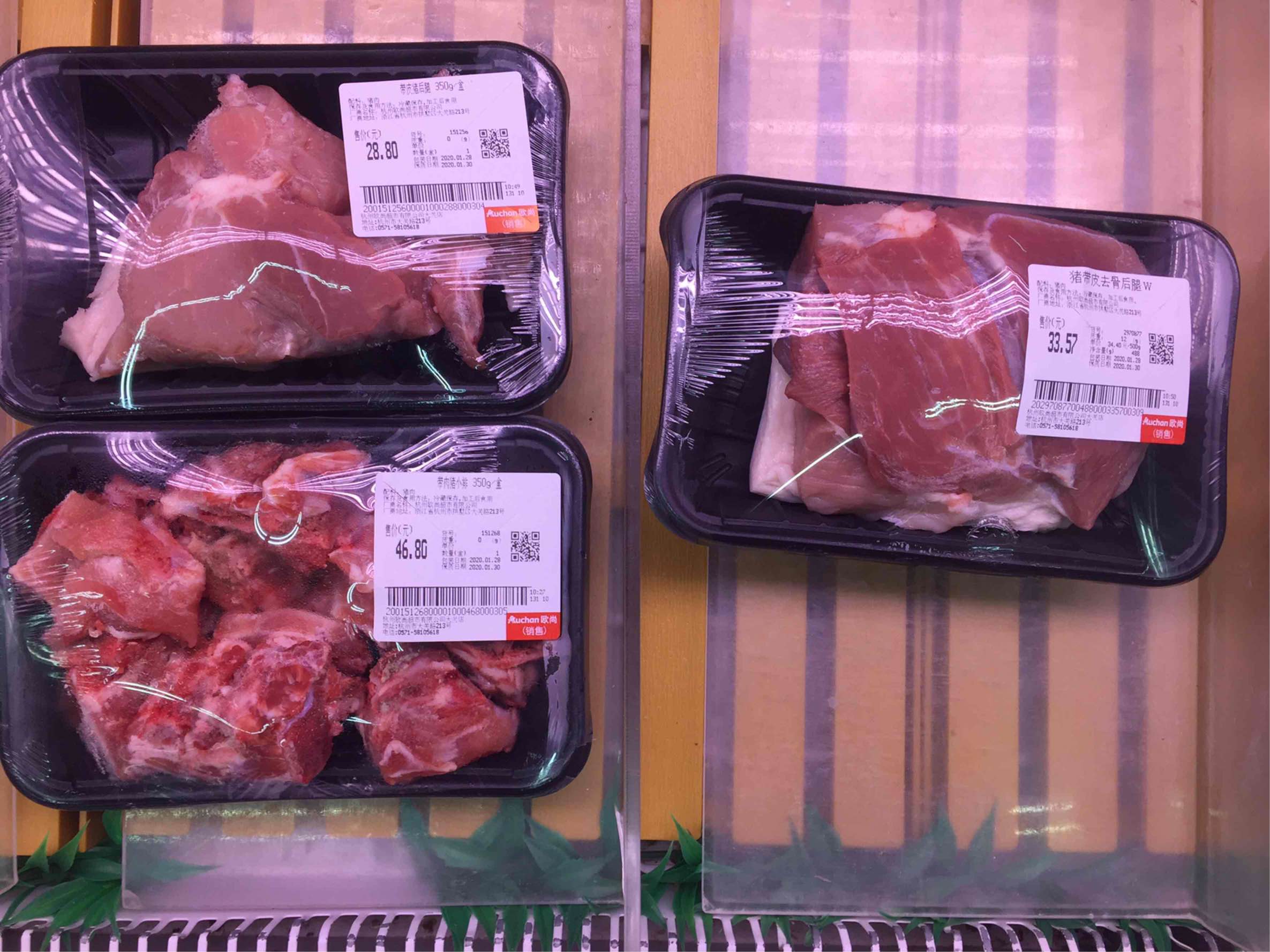 今天去了趟欧尚超市,品牌的猪肉得卖60元/斤