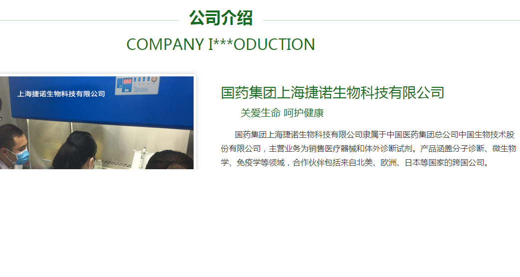 7AD3C1E502CB6472E1CC6D0197CB6909_w1042h555.png
